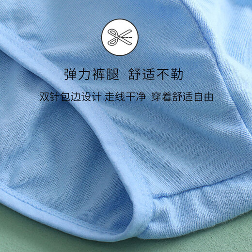 AB [4 Pairs] Men's Thin Mid-waist Solid Color Cotton Antibacterial Shorts Middle-aged and Elderly Briefs Mixed Colors XXL