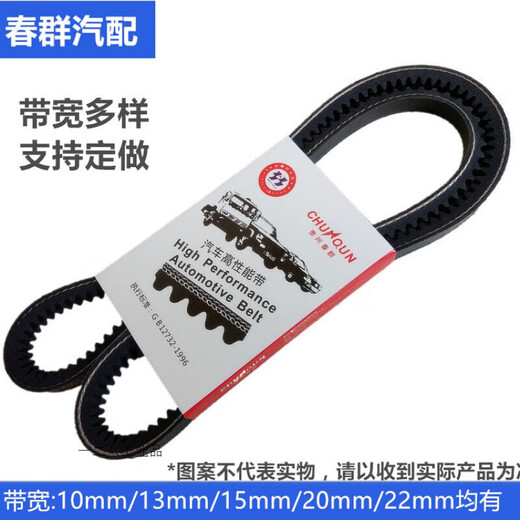 171480 17755 13795 131060 Motor de cosechador Xinyuan vacío 13x990li