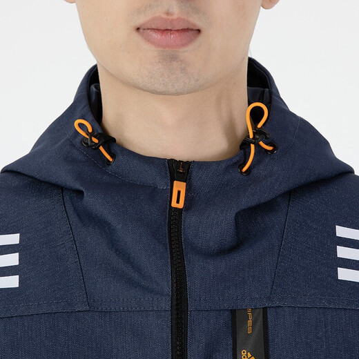 
Adidas jacket men's new sports and casual running hooded woven jacket jacket GT9769 HE9905 XS