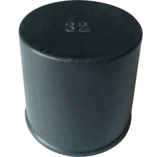 Chengjia rebar protective cap rebar wire head protective cap sleeve protective cover straight thread plastic protective sleeve wire head plug 40 protective caps (1000 pieces)