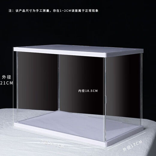 和北桌面泡泡玛特展示盒灯发光展示盒展示柜亚克力透明展示盒 大号顶灯带梯子两层jy6626dt