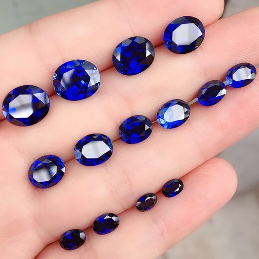 Spinners 5A grade Sri Lankan sapphire loose stone oval tanzanite ring ring surface loose stone blue pendant earrings diamond 12x14mm
