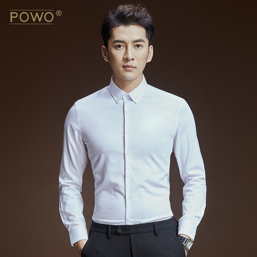POWO shirt men's long-sleeved autumn formal fit clothes gray no-iron business casual youth Korean style shirt medium gray size 43 (suitable for 165-175 Jin Jin equals 0.5 kg) POWO shirt men's long-sleeved autumn formal fit clothes gray no-iron business casual youth Korean style shirt medium gray size 43 (suitable for 165-175 Jin Jin equals 0.5 kg)