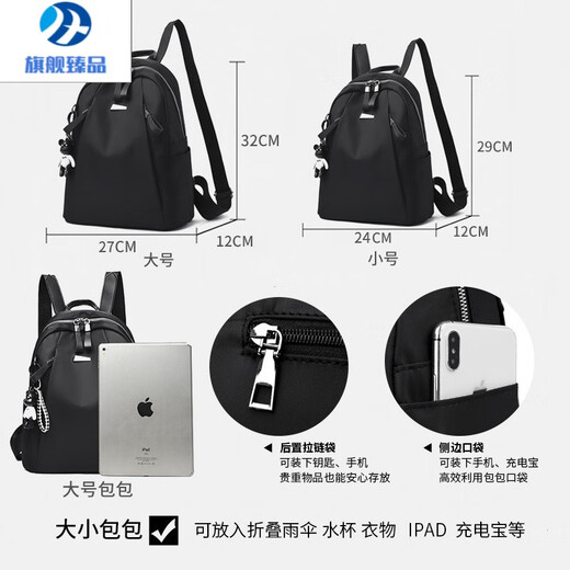 MZXM BACKPACK DE TISSON OXFORD DE TRAVAIL IMPORTÉ MZXM POUR FEMMES 2022 NOUVEAU COREAN STYLE MODIABLE VOLAGE DE LOCAGE ÉCOLLE VOLE