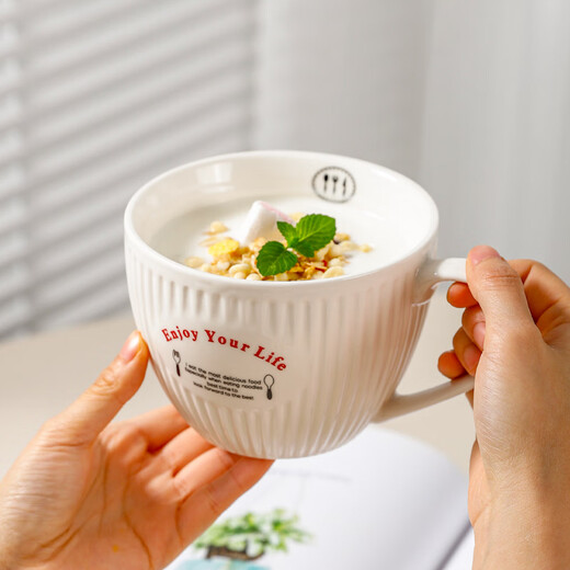 Kawashimaya (KAWASIMAYA) Kawashimaya large-capacity breakfast cup ceramic mug coffee oatmeal milk cup microwave heatable water cup English breakfast cup 600ml