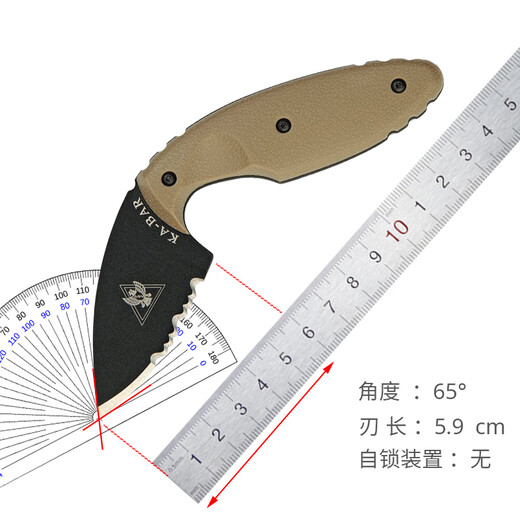 KA-BAR imported from the United States KA-BAR outdoor stainless steel portable tactical claw knife multi-functional camping small straight knife TDI 1477CB brown handle half-tooth combination blade