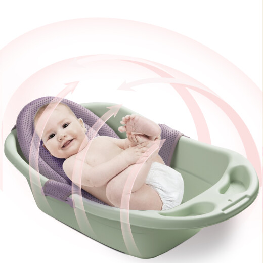 babycare baby bath basin can sit and lie down for newborn infants baby bath basin mesh bag children's bath basin 3806 matcha