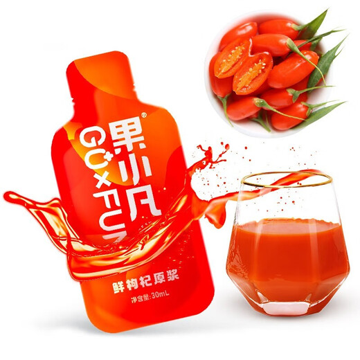 百瑞源出品 果小凡枸杞原浆30ml 宁夏红枸杞子中宁鲜枸杞汁原液