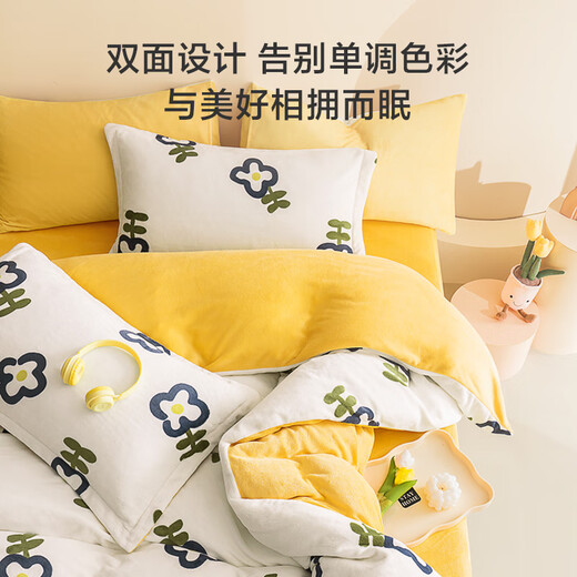 Made in Jingdong 220g milk velvet three-piece set Class A bed sheet quilt cover pillow case Single dormitory 0.9/1.2m bed Milk flower