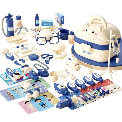 Children's little doctor toy set 3-6 years old play house toys boys and girls medical stethoscope toys 3-4-6 years old pink 72-piece set storage box Children's little doctor toy set 3-6 years old play house toys boys and girls medical stethoscope toys 3-4-6 years old pink 72-piece set storage box