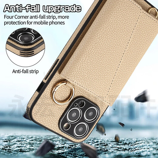 ONEVAN斜挎挂绳插卡手机壳适用14pro贴皮苹果15背带iphone13卡包保护套 棕色[壳+绳子] iphone14 pro max