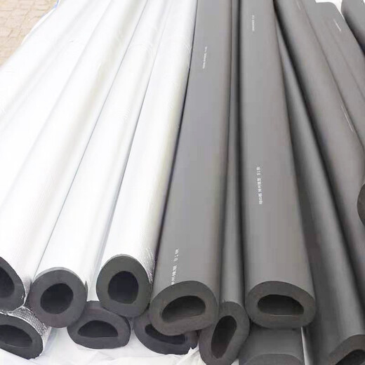 Insulation pipe, rubber and plastic insulation pipe shell, water pipe antifreeze insulation sleeve, air conditioning insulation pipe sleeve, Xinhao insulation cotton DN110, thickness 20mm, 1 meter
