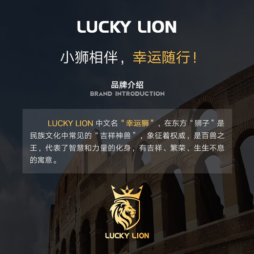幸运狮（LUCKY LION）男士皮带内穿情人节牛皮腰带商务裤带生日礼物送男友 L-ZD1355 黑色银扣