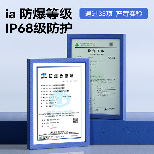 Zhongan Tan Intelligent Four en un Détecteur de gaz Hydrogène combustible Hydrogène Sulfure de carbone Détecteur de fuite de monoxyde de carbone Détecteur multifonctionnel KP826 Détecteur de gaz quatre en un [nouveau modèle]