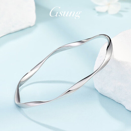 GsunG platinum women's bracelet Möbius ring bracelet new PT950 platinum bracelet women's fashion shiny bracelet PT950 bracelet about 13 grams 54 ring mouth reservation