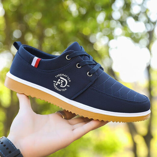 Yushi beef tendon sole old Beijing cloth shoes for men canvas shoes for non-slip wear-resistant casual shoes breathable work men's shoes black 2069 43