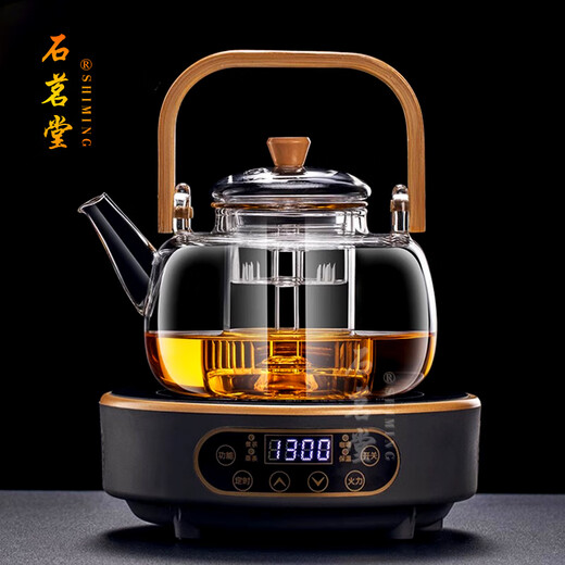 Shimingtang high-end new glass steaming integrated teapot fully automatic electric ceramic stove boiling water tea set tea making set household set large Zen pot + smart wood grain color stove