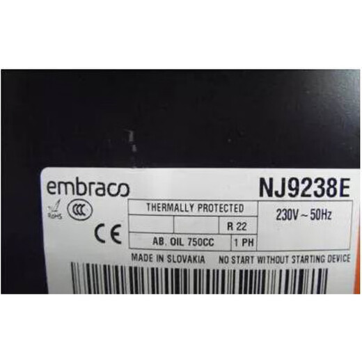 XMSJembraco恩布拉科NJ9213ENJ9232GKNJ9226ENJ9238制冷冰箱压缩机 T2168E压缩机A