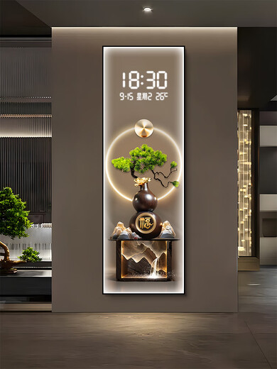 Pantalla electrónica de calendario perpetuo de aseo 2024 Nuevo reloj más grande, reloj de pared, sala de estar de entrada Decoración Año de pintura Números de reloj BY3527 35*105 cm (el marco negro predeterminado requiere un marco de oro pareado