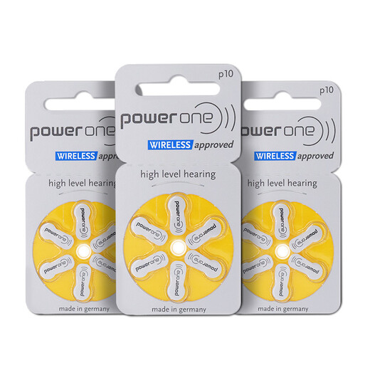 格纳助听器原装专用电池配件纽扣锌空气电子poweroneP13P312P10P675  P10【1板6颗】