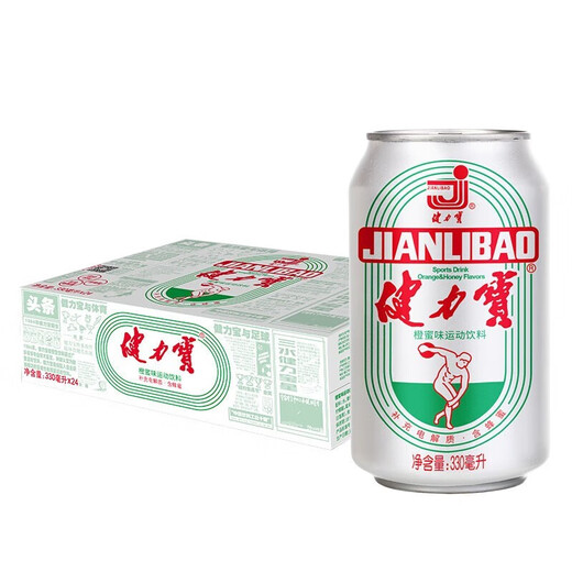 JIANLIBAO orange honey flavor electrolyte sports carbonated honey drink 330ml*24 cans packed in full box foam box delivery mixed flavors 330ml*24 cans