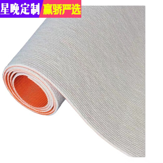 Xingwan home living room soundproofing and sound-absorbing carpet office study computer table and chair non-slip wooden floor protection gray 90cm*120cm