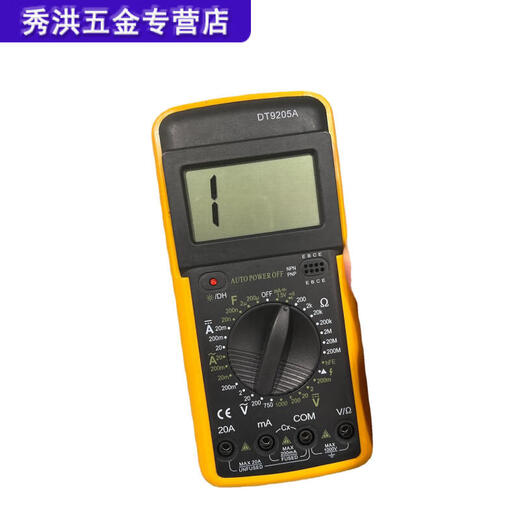 翊橙新款DT9205A万用表 手持式电子数显表 高精度数字万用表 新款9205A英文款说明书)可测零