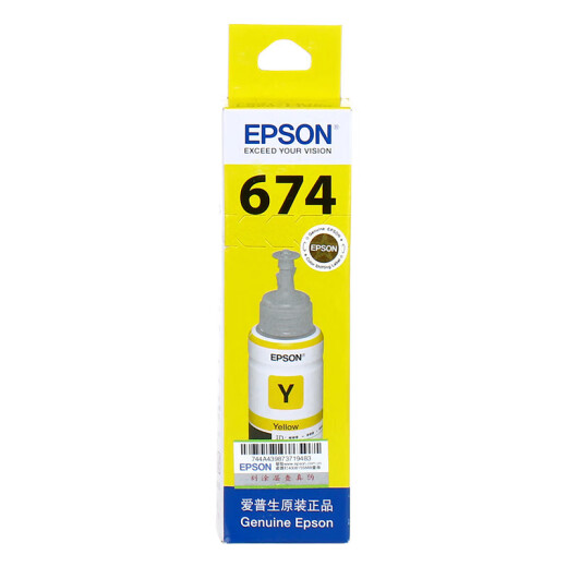 Epson T674/673 Tinta original L850 L805 L801 L810 L1800 Impresora de inyección de tinta 6 Color Cartucho de tinta Tinta 674bk/y/m/c/lm/lc [conjunto de seis colores]