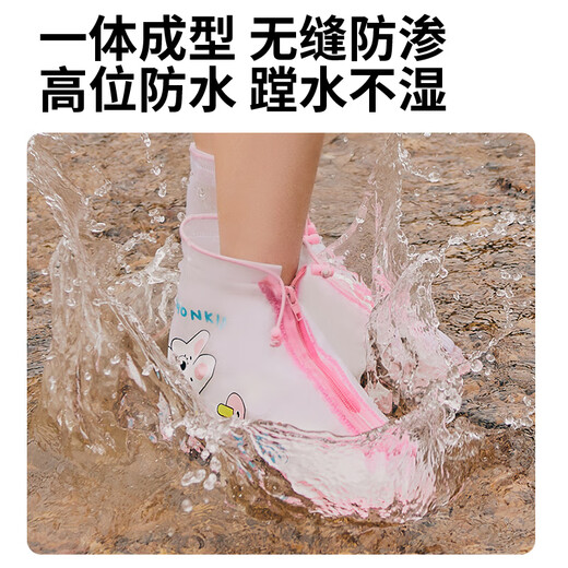 Couverture de botte de pluie de la pluie pour enfants de Lemonkid Cover de chaussure de pluie à fond plat garçons et filles couverture de chaussures imperméables anti-glipt Leco Huang S