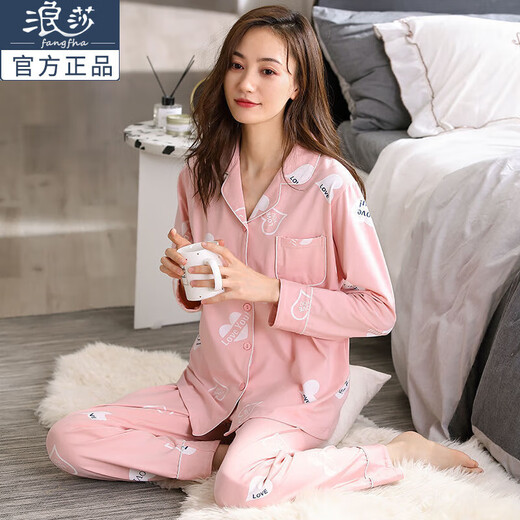 
Langsha plus velvet pajamas for women in spring and autumn long-sleeved lapel pajamas set for autumn and winter thin women's loose home clothes 841 XL [120-132Jin [Jin equals 0.5 kg]]