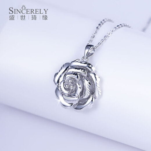 Shengshi Qiyuan platinum pendant for women pt950 platinum necklace for women alone, a set of platinum platinum necklace for women, camellia pendant, camellia pendant, 4.8-5.1 grams