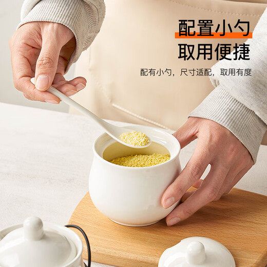 Youlaifu ceramic seasoning jar 3-pack seasoning box kitchen household seasoning jar set chili oil MSG salt jar combination pack