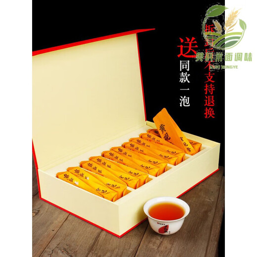 Fragrant food, grandma's new tea, yellow Guanyin, Wuyi rock tea, Dahongpao tea, oolong tea gift box, fragrance type, gift box (20 small tea bags), high-end
