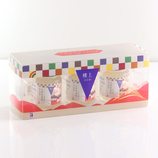 Arriba Hong Kong Instant Bird's Nest recién hojado Nido de pájaro Comida de conveniencia para mujeres embarazadas Golden Wirelle Wirelle Slippery Groves Regalo de regalos [70G * 3 botellas] Nido de pájaro instantáneo enlatado * 1 fila