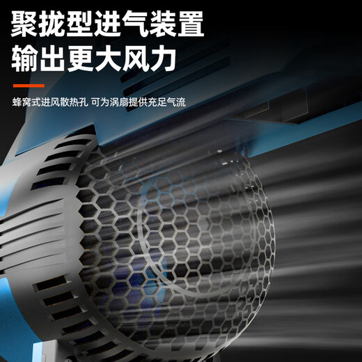 XMSJ鼓风机大功率锂电充电式工业吹风机吹雪机吹灰机暴风枪电动农具 D DY究极42V-蓝3888TV2电1充-6档