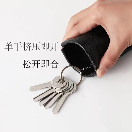 常为者家用钥匙包男女通用锁匙保护小皮套钥匙扣收纳零钱包多功能新款 棕色