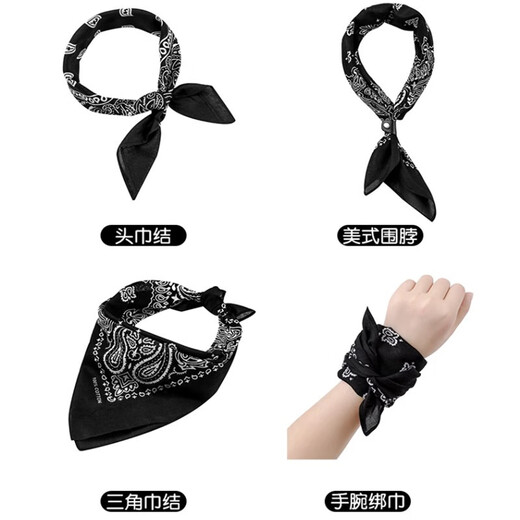 Nueva técnica diadema de cabello para hombres Boy Street Street de modernas Hip-Hop Personalidad deportiva Running Ins El sudor que absorbe la diadema de los hombres negros