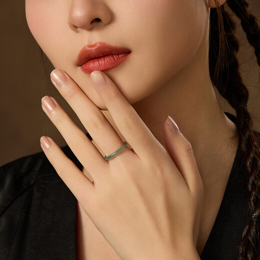 China Gold (CHINA GOLD) jadeite ring, ice seed floating flower, blue water jade ring, ring for girlfriend, birthday gift for wife, circle number 13