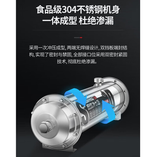 Шлифовальный очиститель воды для всего дома, очиститель воды двойного назначения для дома и бизнеса, центральный предварительный фильтр, минеральная вода для питья из нержавеющей стали, кухонная водопроводная вода, бытовая машина для ультрафильтрации SD-UF-04A