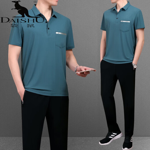 Kangaroo (Daishu) Papa Sommersportanzug Herren mittleren und älteren Kurzärärmel-T-Shirt-Anzug Vatertag Sommer Echteis Seidenkleidung 753 Dunkelgrün [kurze Ärmel + Hosen] 2xl [Empfohlen 140-160 Jin [Jin gleich 0,5 kg]]