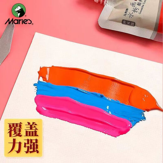 Marley Brand Gouache Pigment Set Art Étudiant 50 Couleurs Publicité Concentrée Pigment Pigment 100 ml Extrusion Débutant Enfants Défilés Kintergarten Washingt Mary Gouache 687 Cuit brun