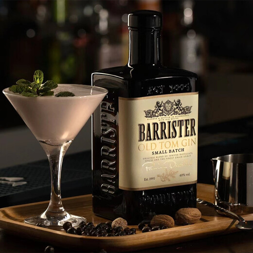
BARRISTER Gin Gin Russian original bottle imported foreign wine high spirits gift box Gin old Tom 40 degrees 700mL 1 bottle