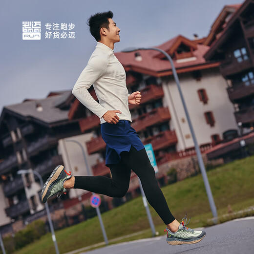 Bmai Expedition 5.0 running shoes, sports men's shoes, light cushioning, light waterproof, commuting jogging shoes for men