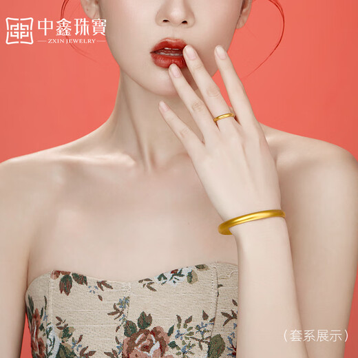 Zhongxin Jewelry loach back ancient gold ring men and women plain ring ring solid gold 999 aperture ring jewelry 5.1g (14 ring size)