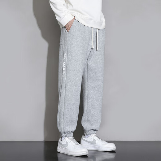 Foss Phil Casual Pantal