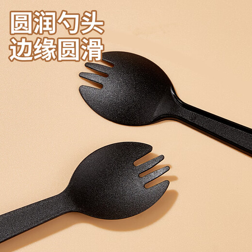Youao disposable spoons 100 pieces individually packed fruit dessert spoon takeaway fast food spoon frosted black spoon fork