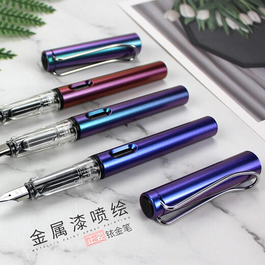 HERO fountain pen 359B positive EF tip thin and thick sheet craft student calligraphy pen (with 6 ink bags attached) iridium gold fountain pen signature pen colorful discoloration green EF tip