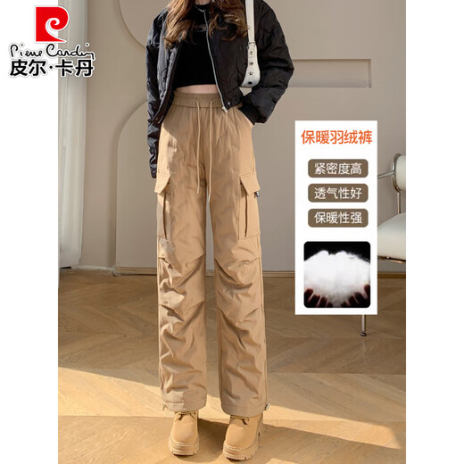 Pierre Cardin down pants women's outer wear winter new style cold-proof and waterproof thickened high-waisted straight loose warm ski overalls cotton pants black S suitable for 78 to 90 Jin Jin equals 0.5 kg