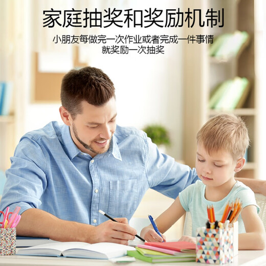 巧巧兔儿童玩具龙珠抽抽奖洞洞乐盲盒橡胶弹力球亲子互动男女孩生日礼物