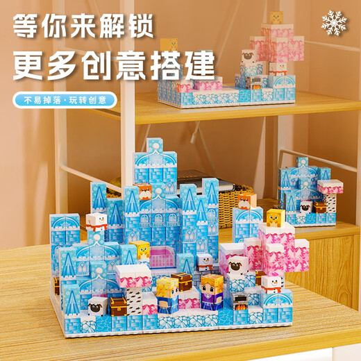 Baby Märchen Schnee Prinzessin Bausteine ​​My Toys World Kinderspielzeug Elsa Mini versammelte Mädchen Geburtstagsgeschenke